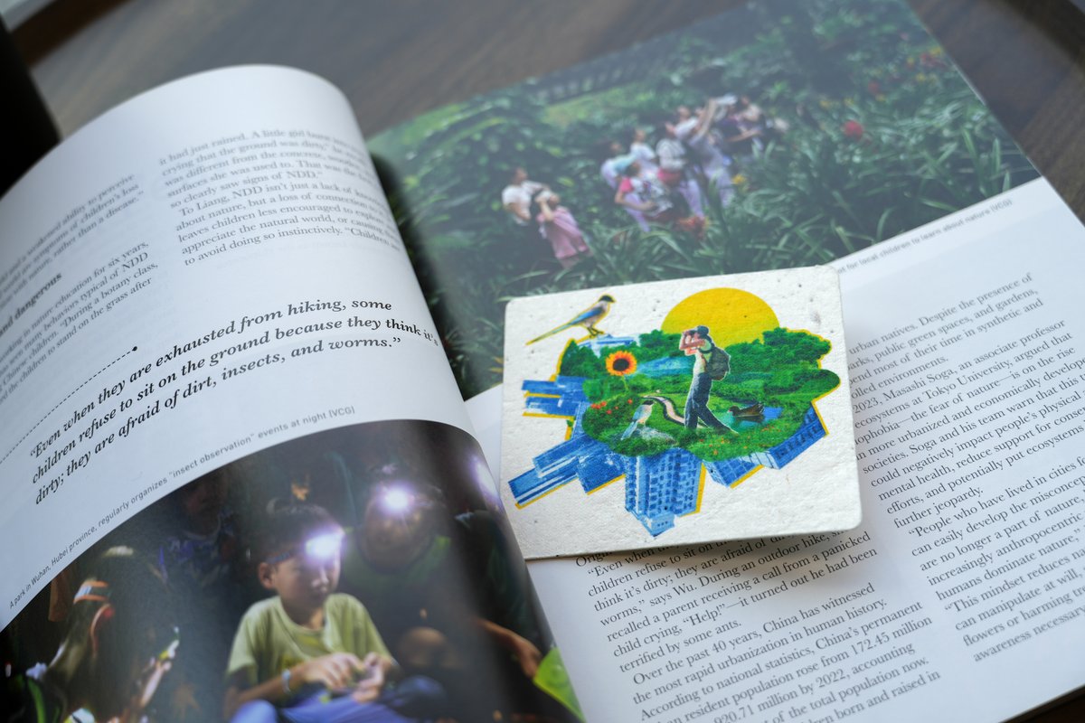 nature education in China,  2024 Magazine Issue: Back to the Wild