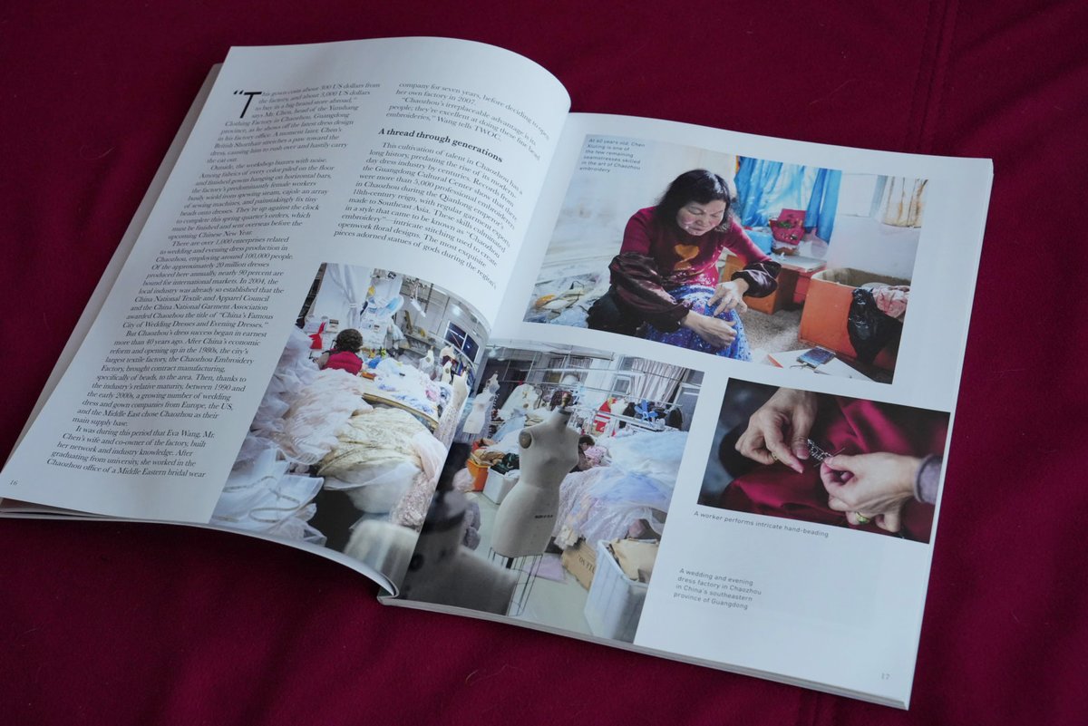 wedding industry in Chaozhou, feature story, 2025 Magazine Issue: Youthful Nostalgia