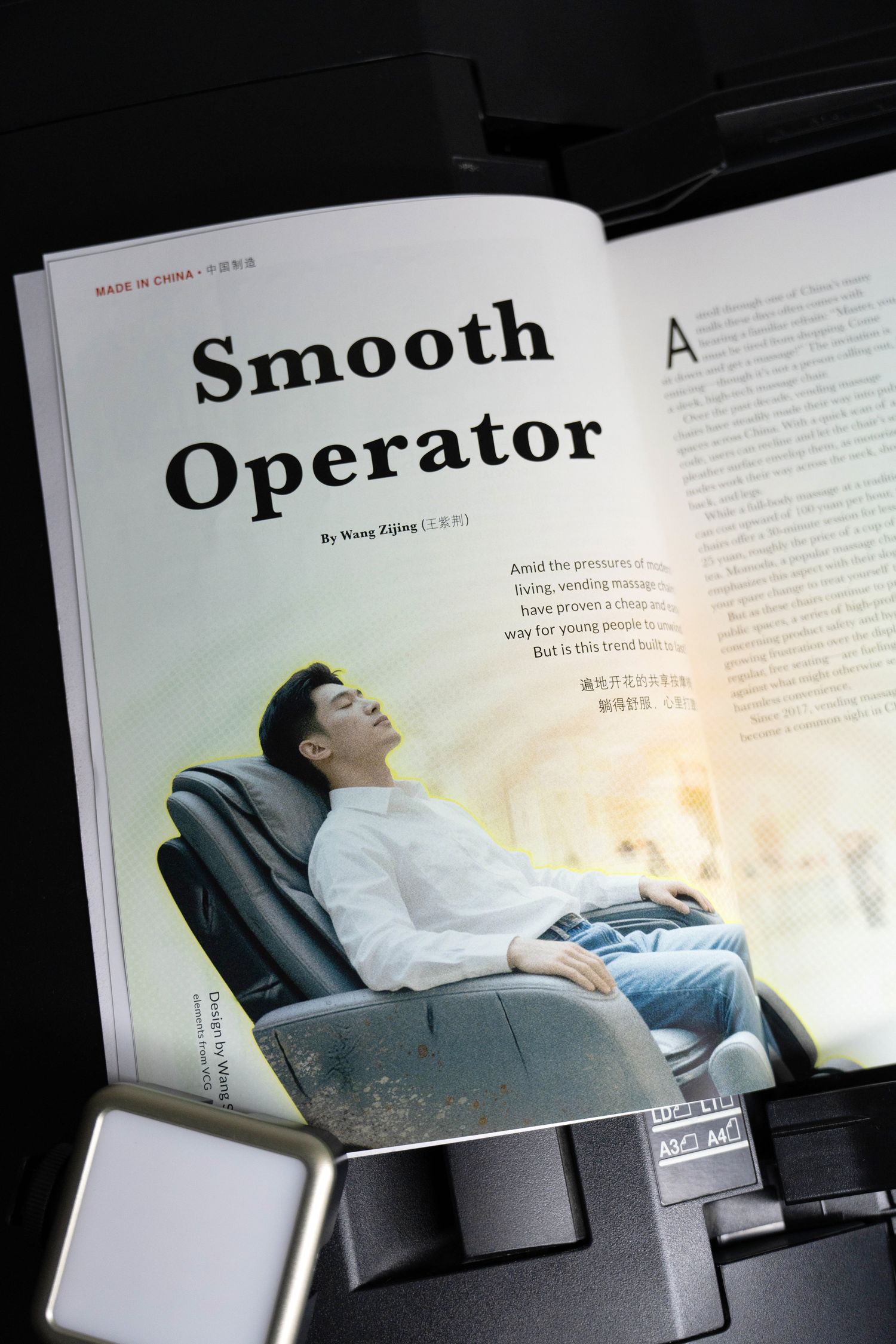 the vending massage chairs invading China’s public spaces