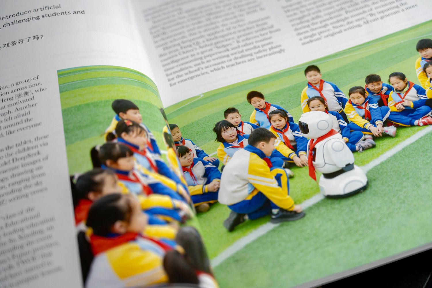 the use of AI in elementary and secondary education in China