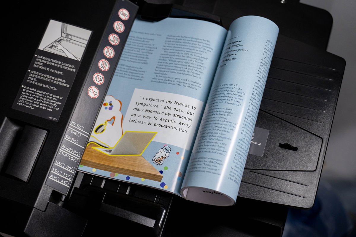 ADHD among young chinese, health, 2025 Magazine Issue: Smart Nation