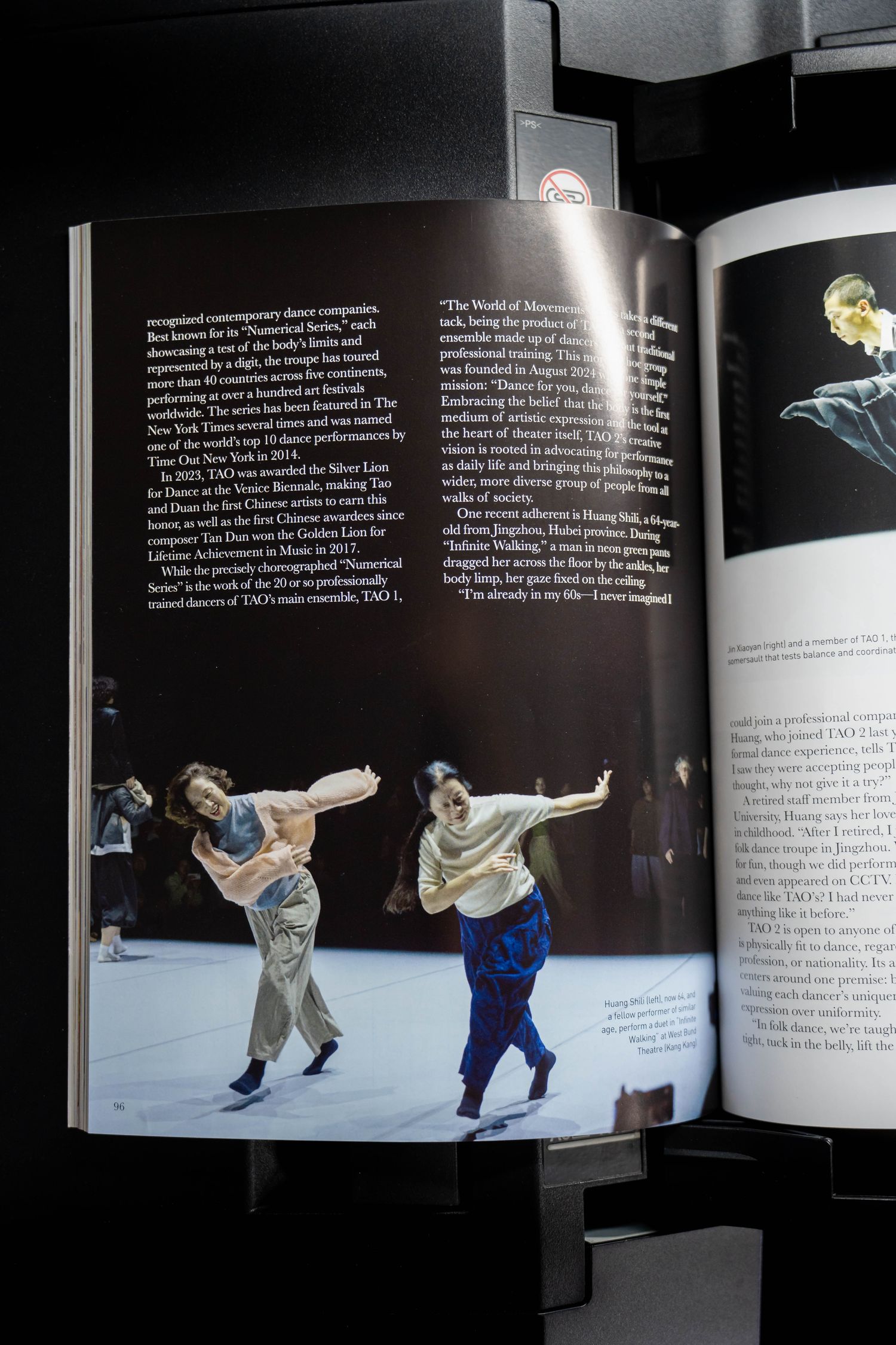 professional dancers and amateurs redefining physical movement in Shanghai-based TAO Dance Theater