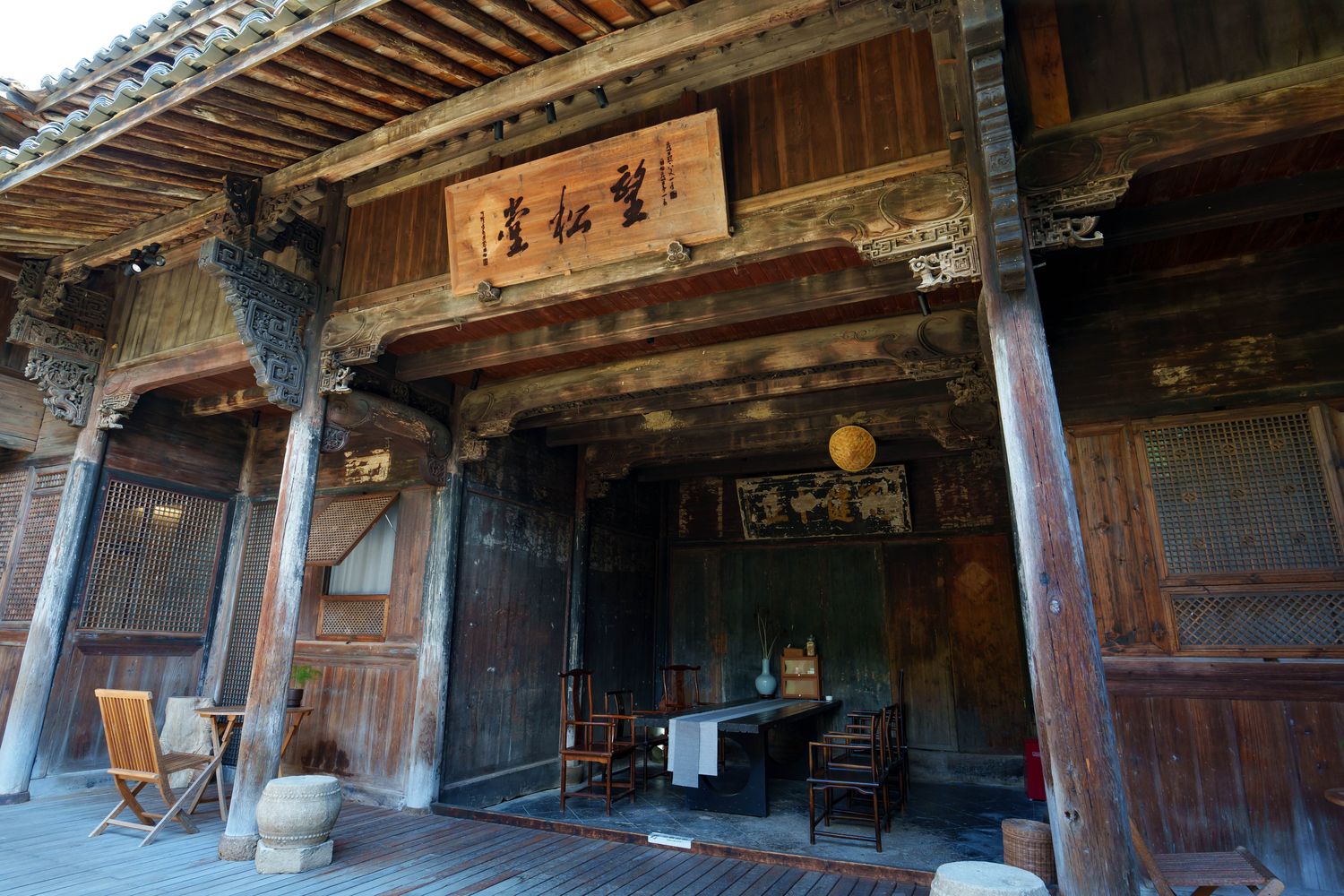 Pine gazing hall