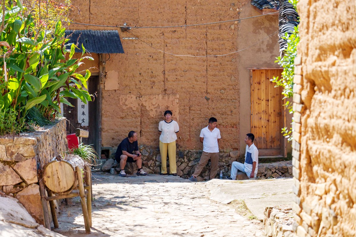 Youtian residents
