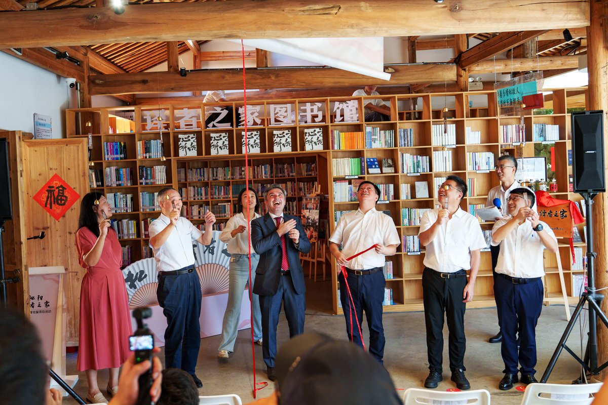 Translator's home launch