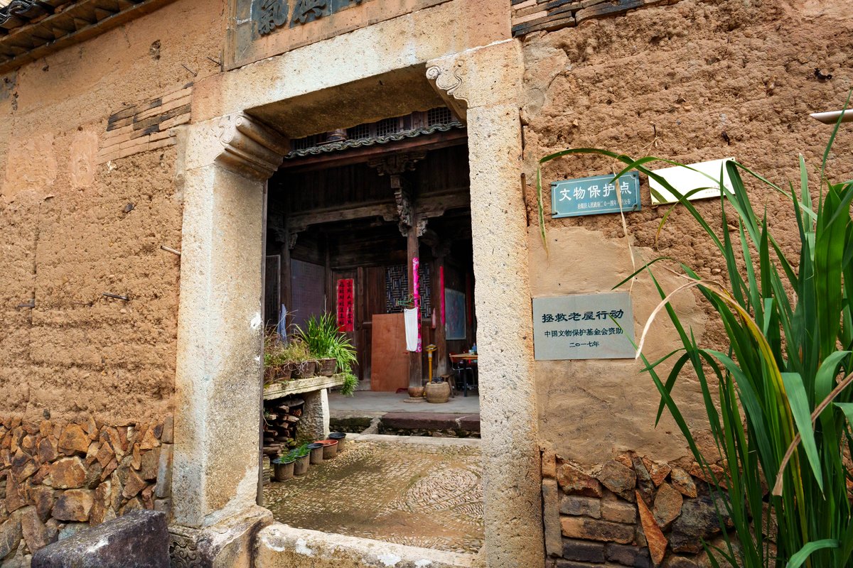 “Saving the Old Houses”