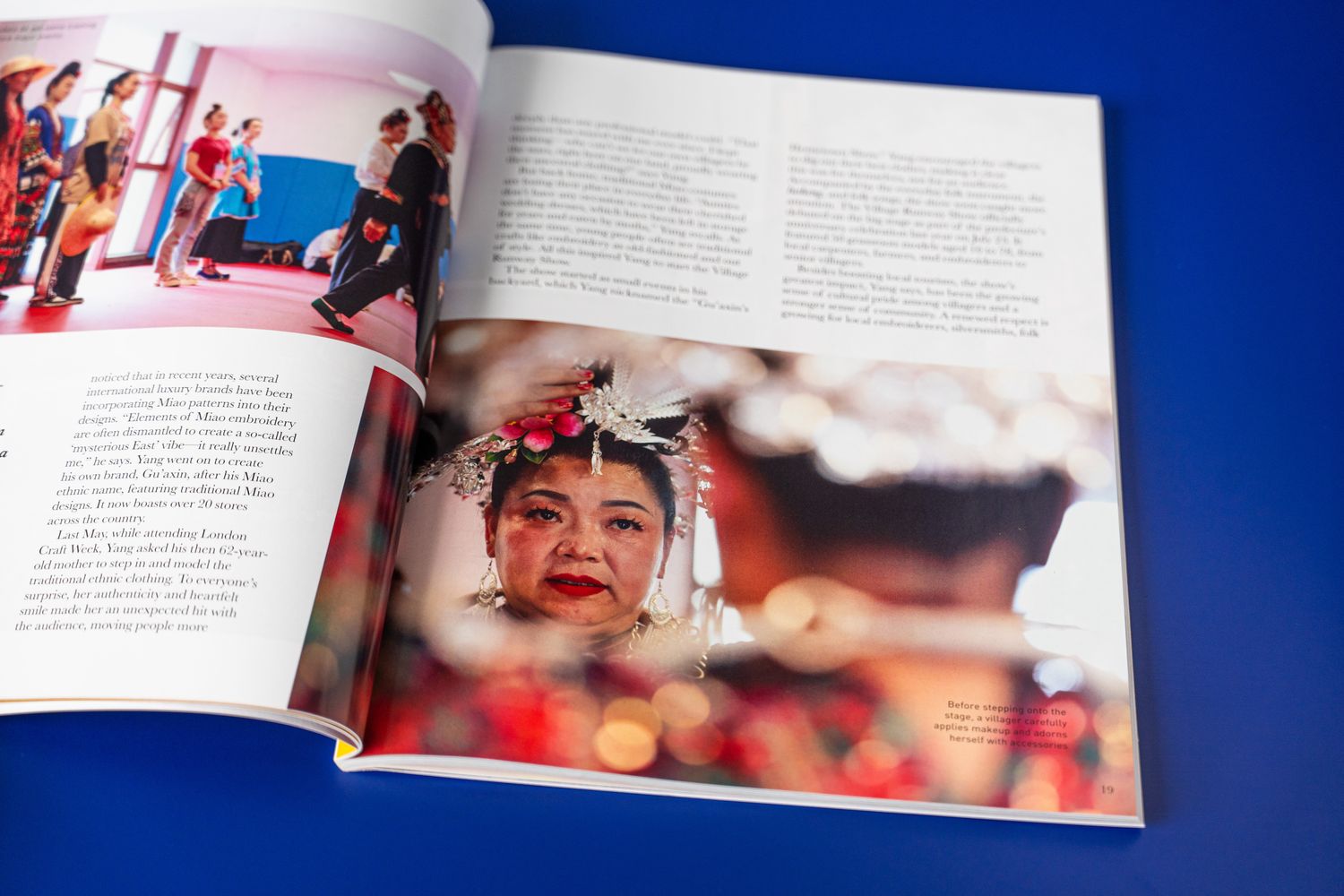 fashion show in Guizhou, New Magazine Issue: Urban Renewal