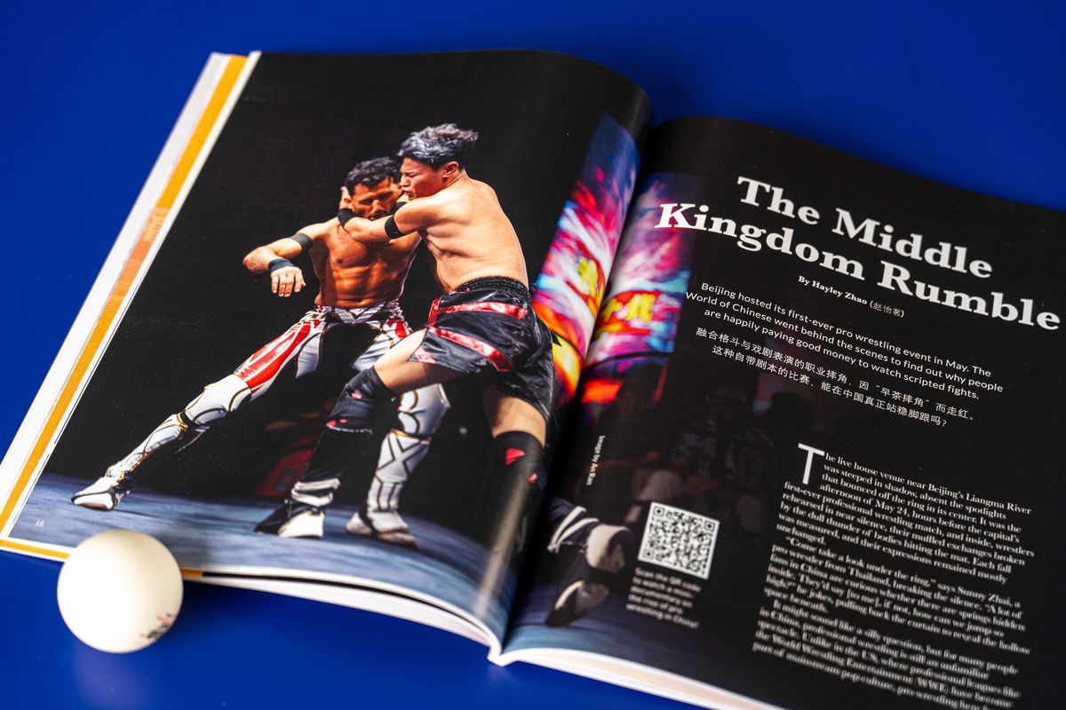 pro wrestling, WWE, article from 2025 Issue 3 Urban Renewal