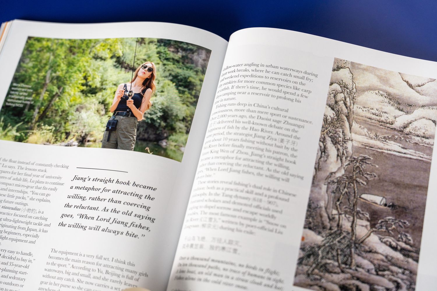 Fishing in China, social media, youth, New Magazine Issue: Urban Renewal