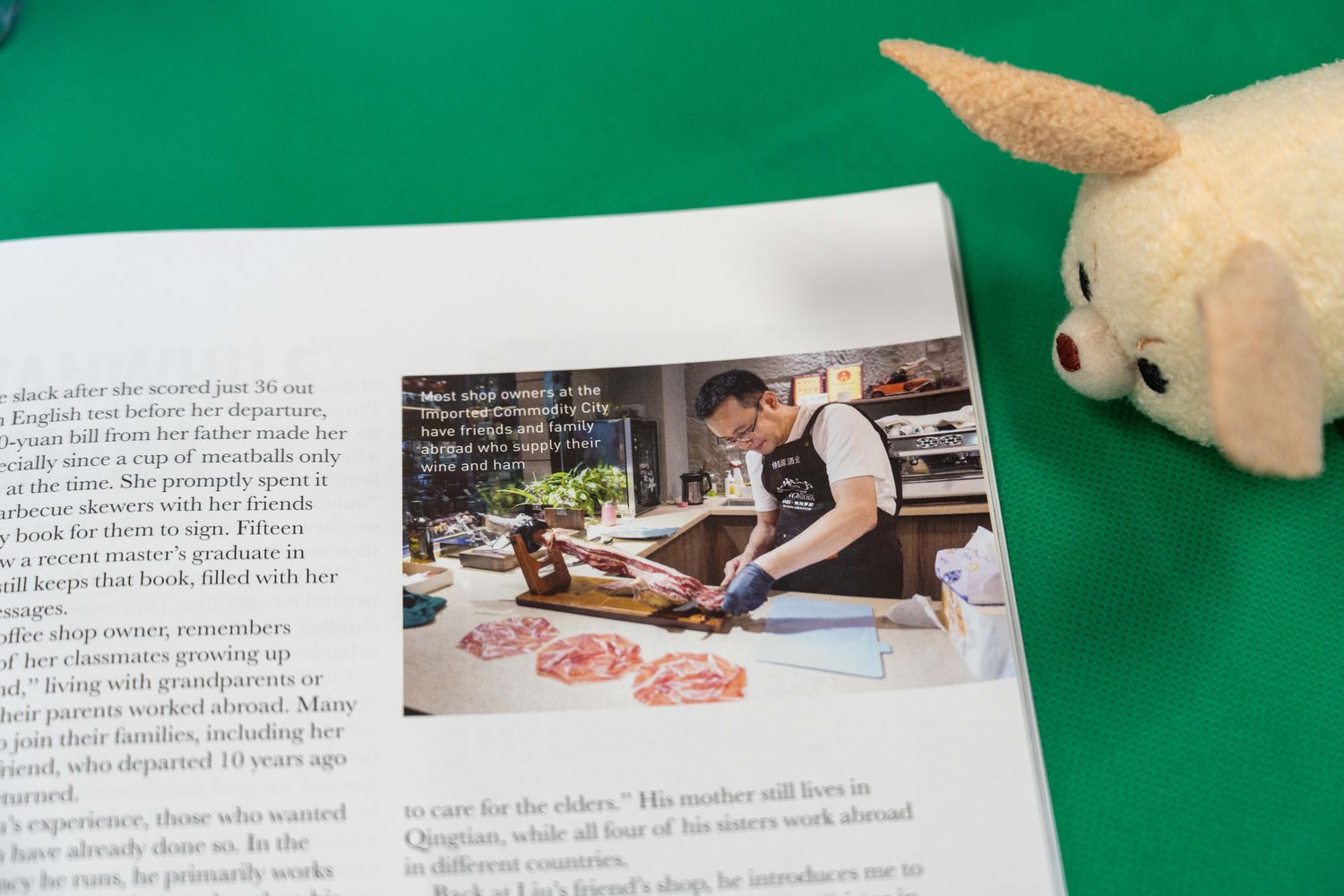 China’s most European county Qingtian, New Magazine Issue: New Markets, Young Makers