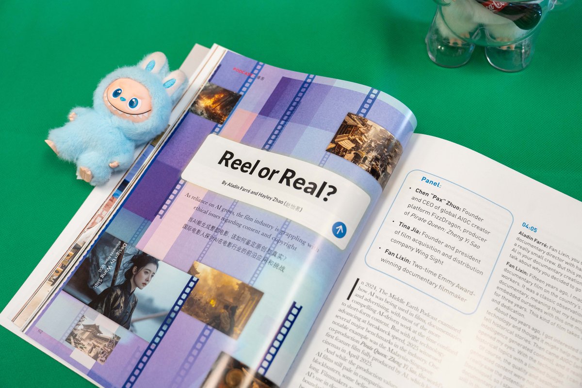 AI-generated films in China, podcast, New Magazine Issue: New Markets, Young Makers