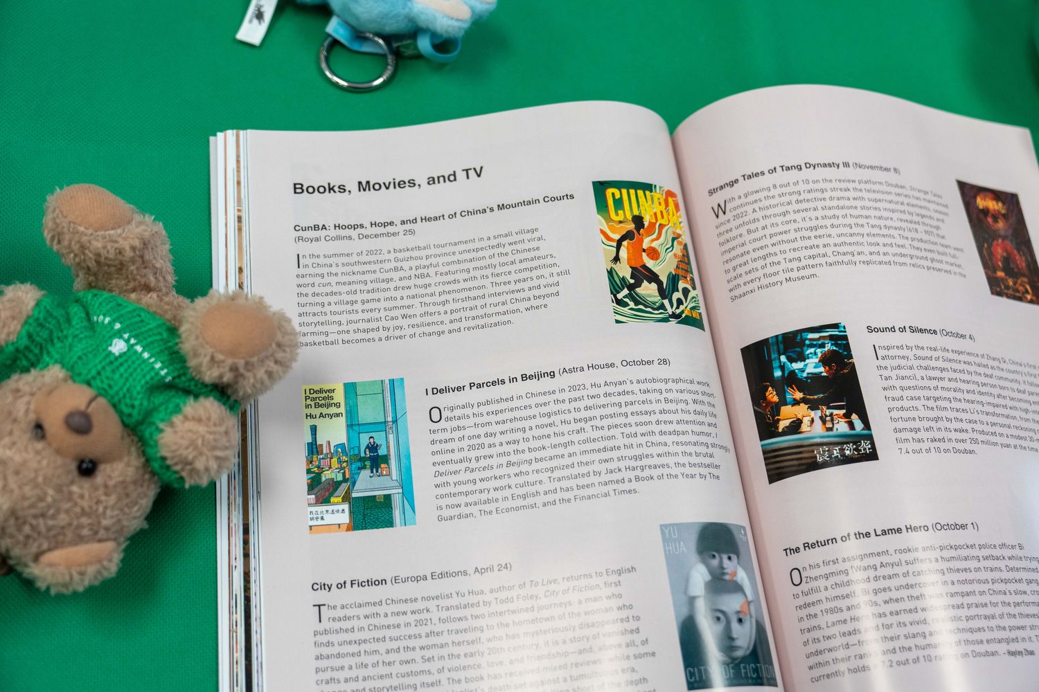 popular books, movies, and TV shows in China, New Magazine Issue: New Markets, Young Makers