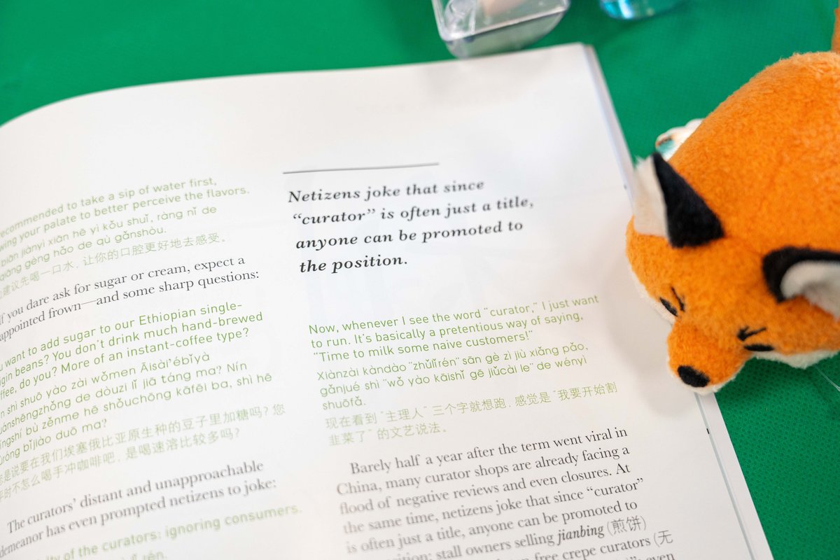 “curator”-led cafes and boutiques in China, learning chinese, New Magazine Issue: New Markets, Young Makers