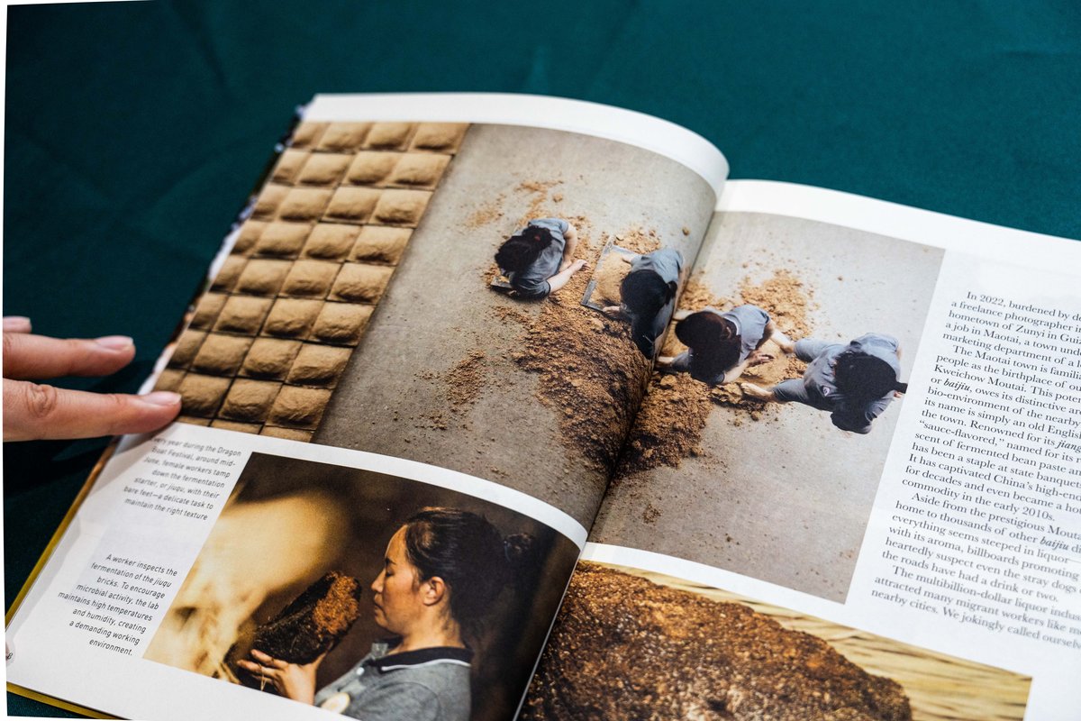 Maotai workers, New Magazine Issue: When Heritage Goes Viral