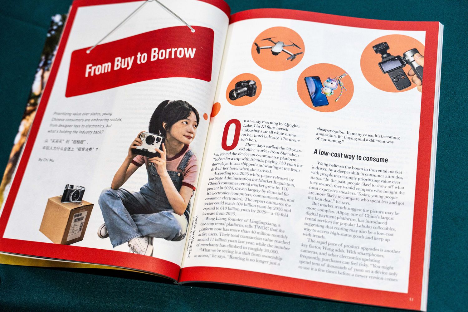 rental economy, young consumers in China, New Magazine Issue: When Heritage Goes Viral