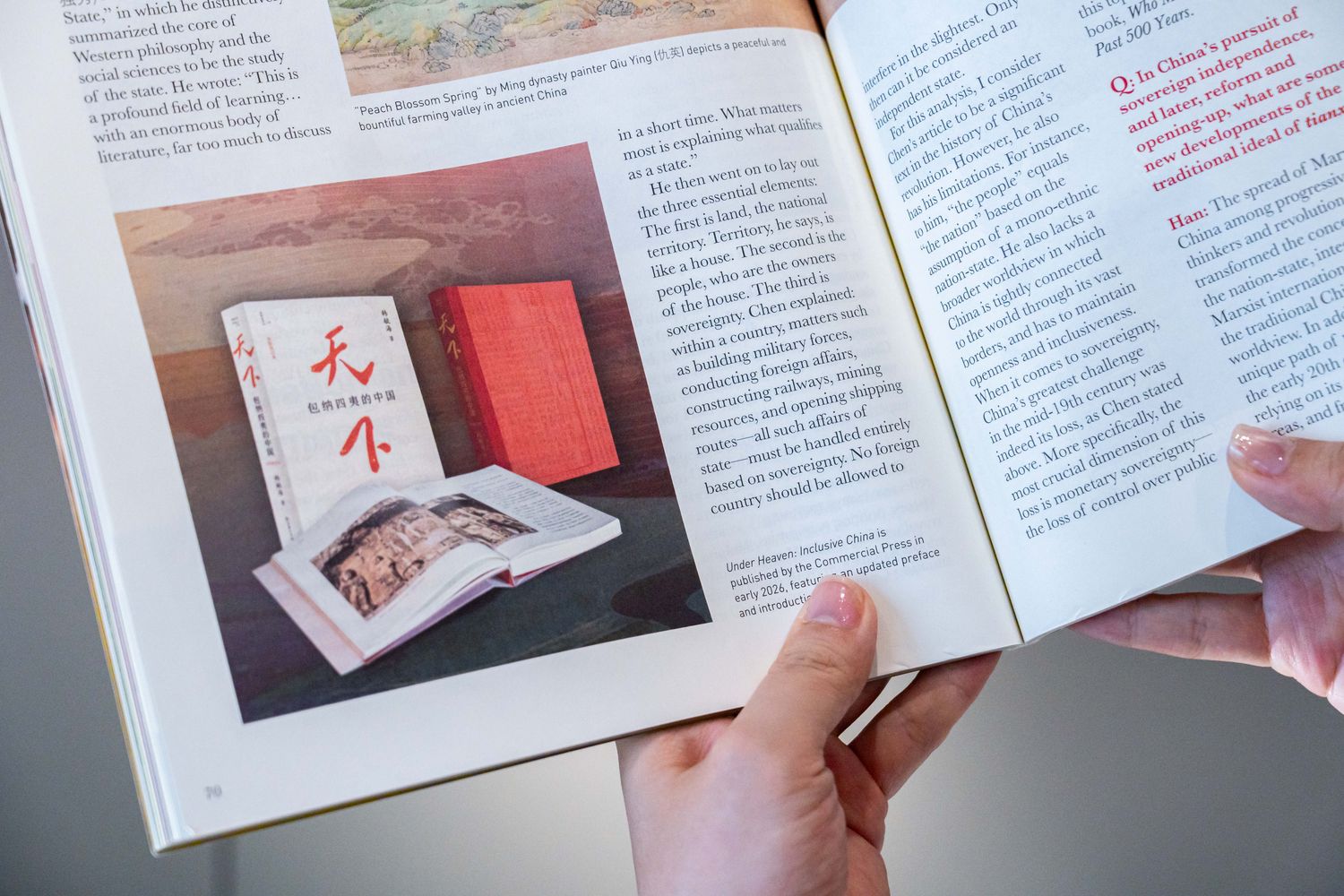 Under Heaven: Inclusive China, Chinese writer Han Yuhai, New Magazine Issue: I, Humanoid
