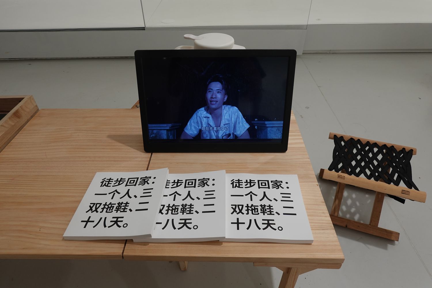 Guo has received multiple messages online, asking where they could by the booklet about his journey