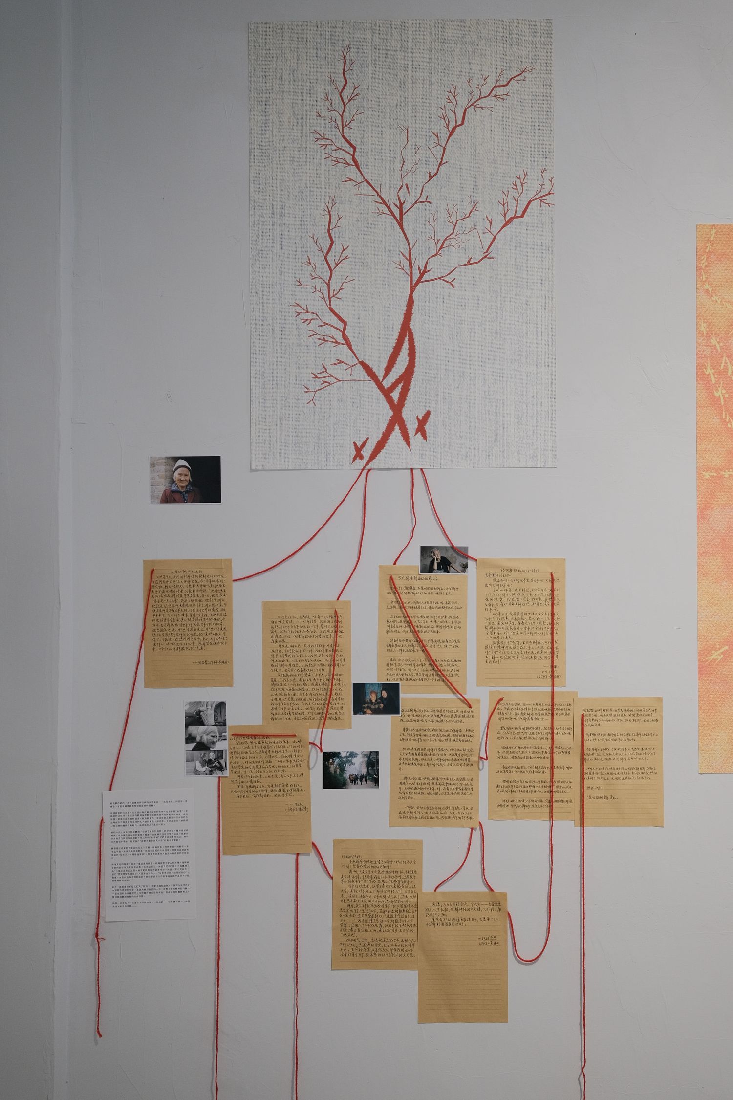 The exhibition, which runs from January to March 2026, also pays tribute to the late Nüshu inheritor He Yanxin by telling her personal story