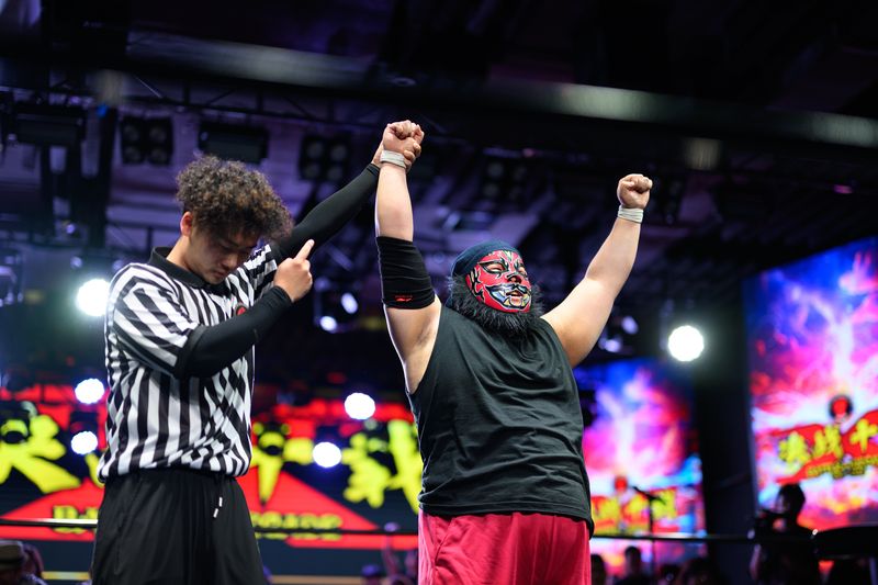 Pro Wrestling in Beijing, China