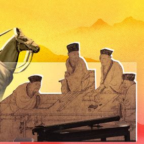 Late bloomers in ancient China-cover