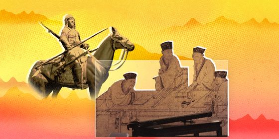 Late bloomers in ancient China-cover