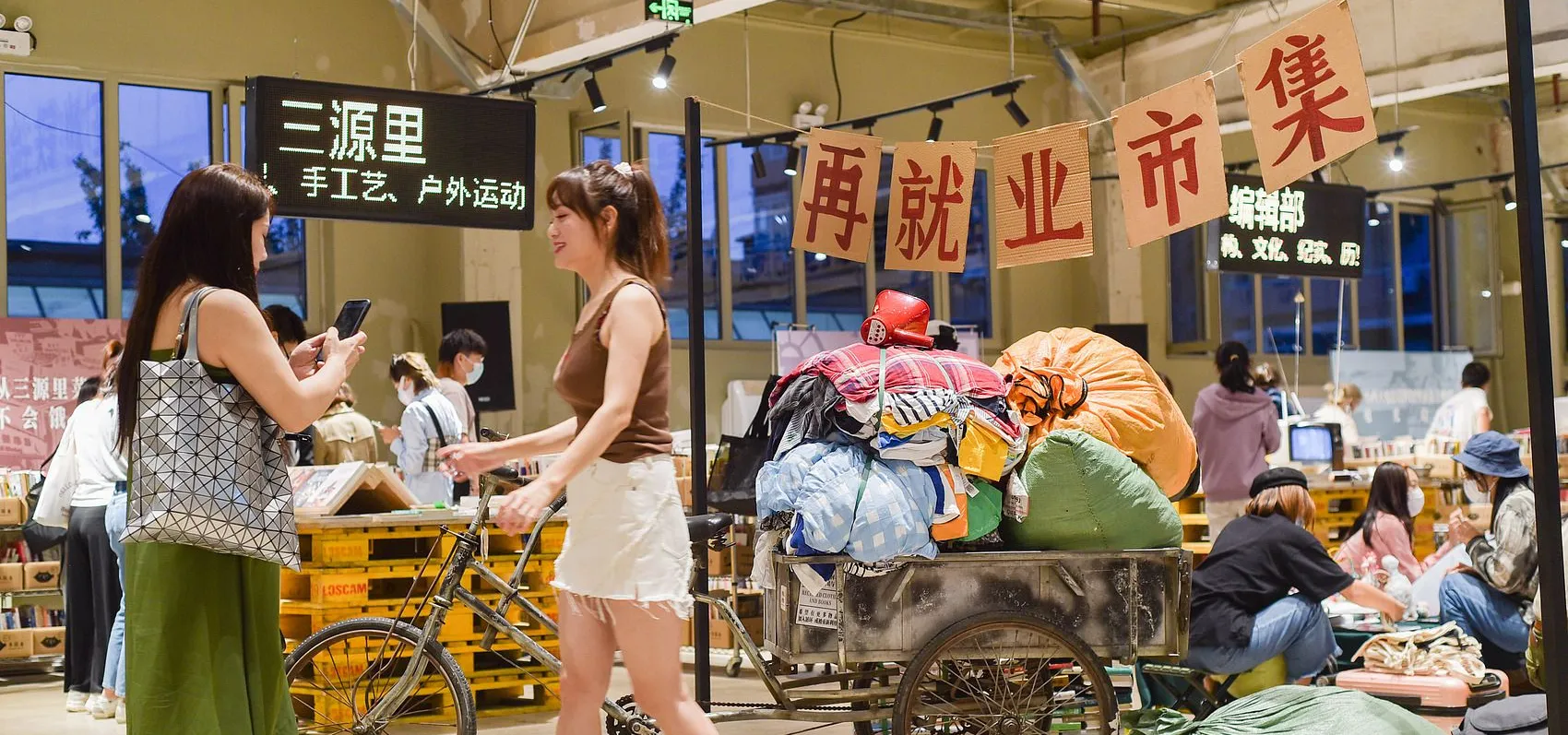 Deja Vu shop in Beijing_VCG111350964461