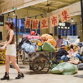 Deja Vu shop in Beijing_VCG111350964461