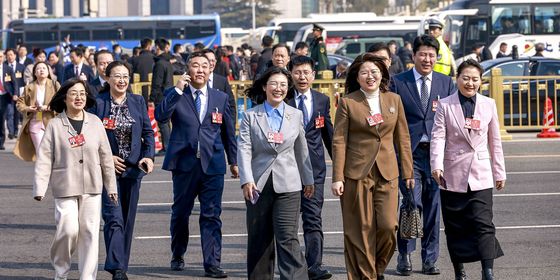 Delegates National People’s Congress