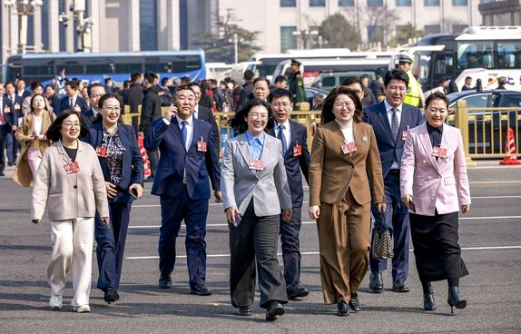 Delegates National People’s Congress
