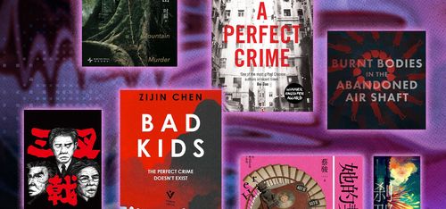 Detective crime thriller novelists-cover