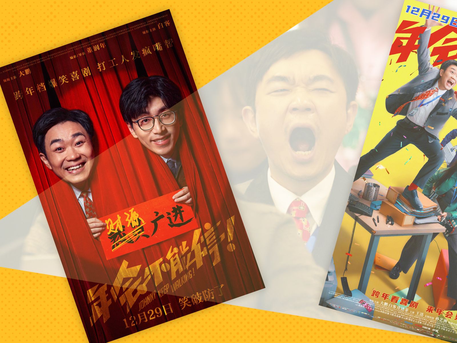 Johnny Keep Walking Cover