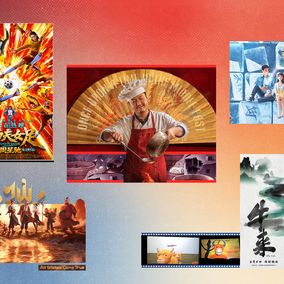 film listicle header