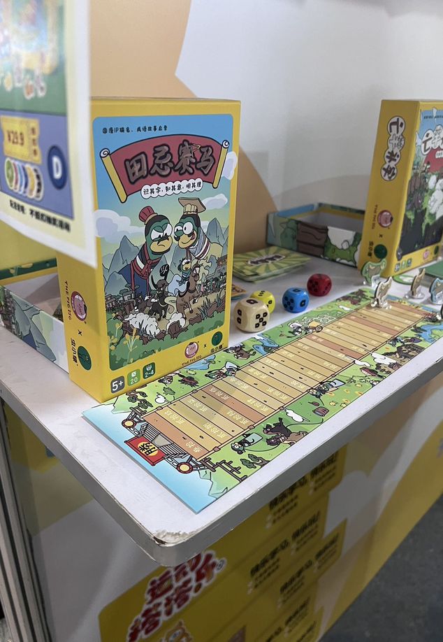 New board games on display at DICE CON