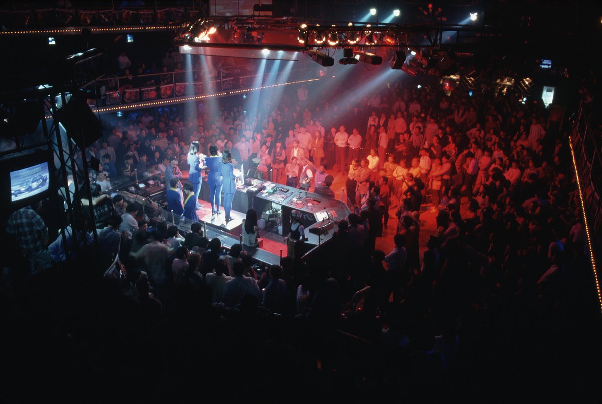 Young Chinese rocking out at a disco club in Beijing in 1995, Chinese nostalgia