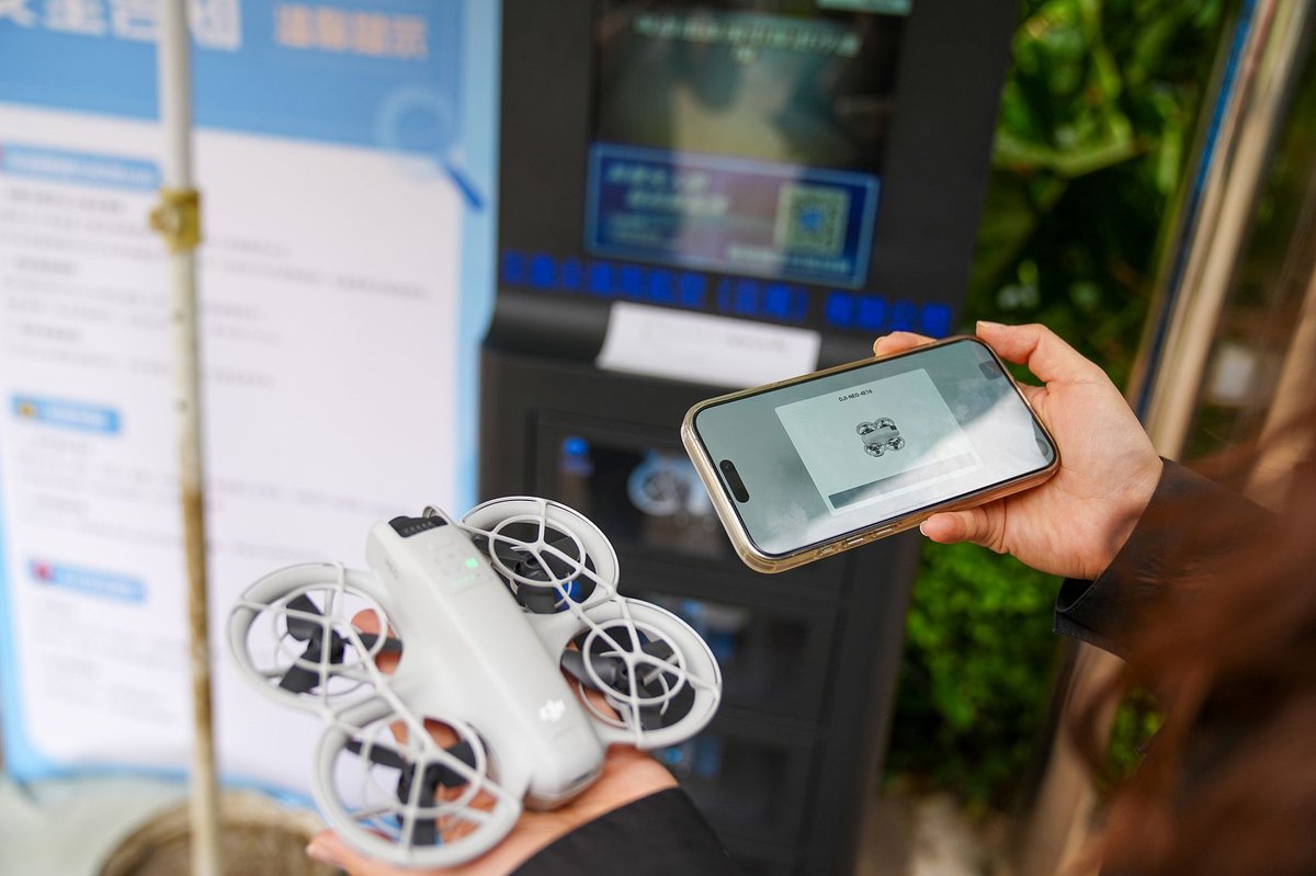 A park in Kunming, Yunnan, recently began offering drone rentals, allowing visitors to enjoy aerial views and take photos, young Chinese rental boom