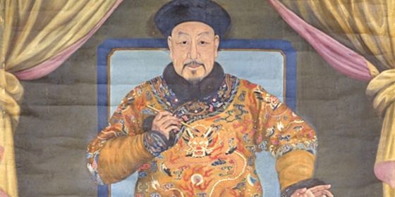 Emperor Qianlong Reading