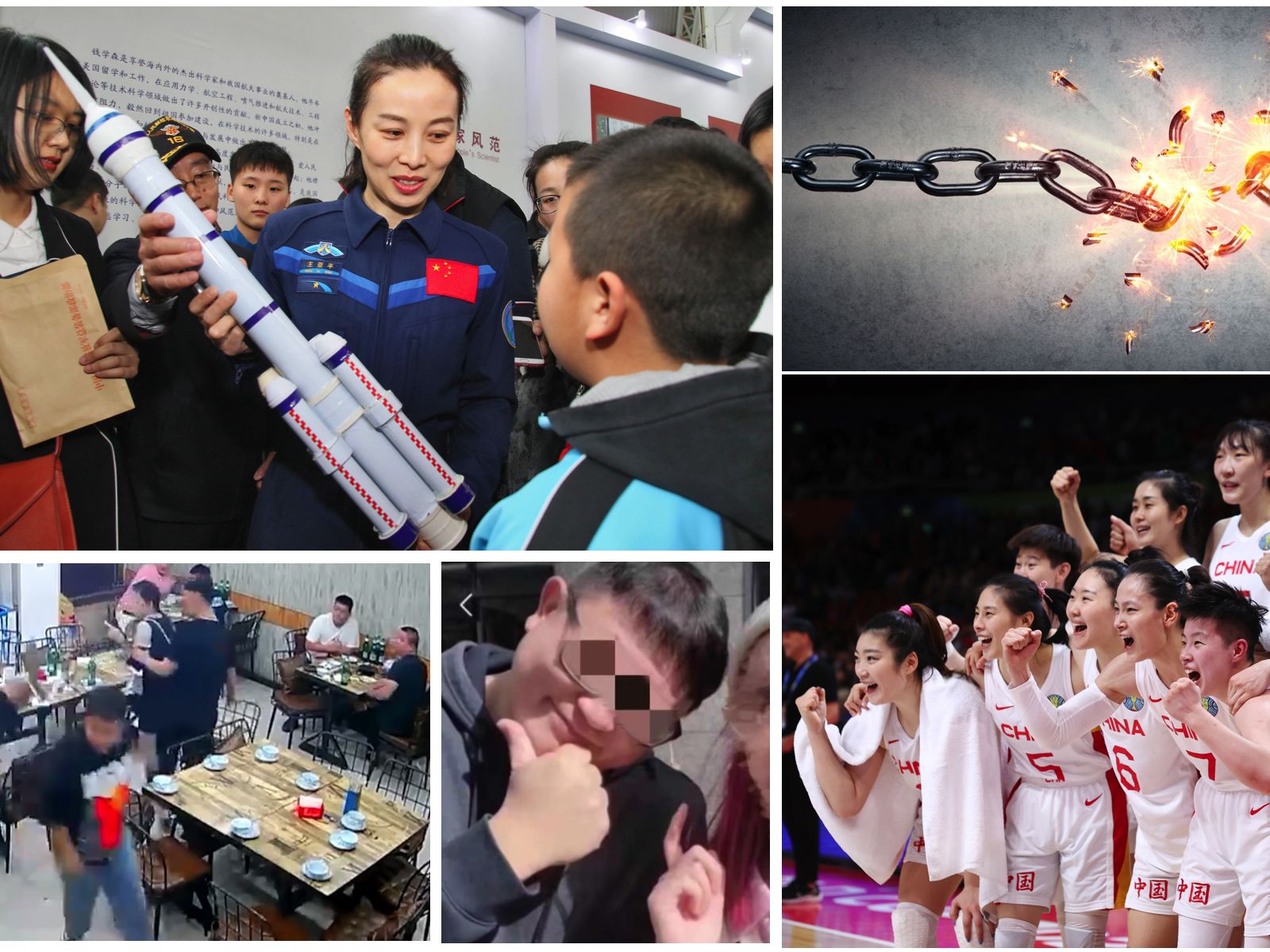 Top 2022 Female articles