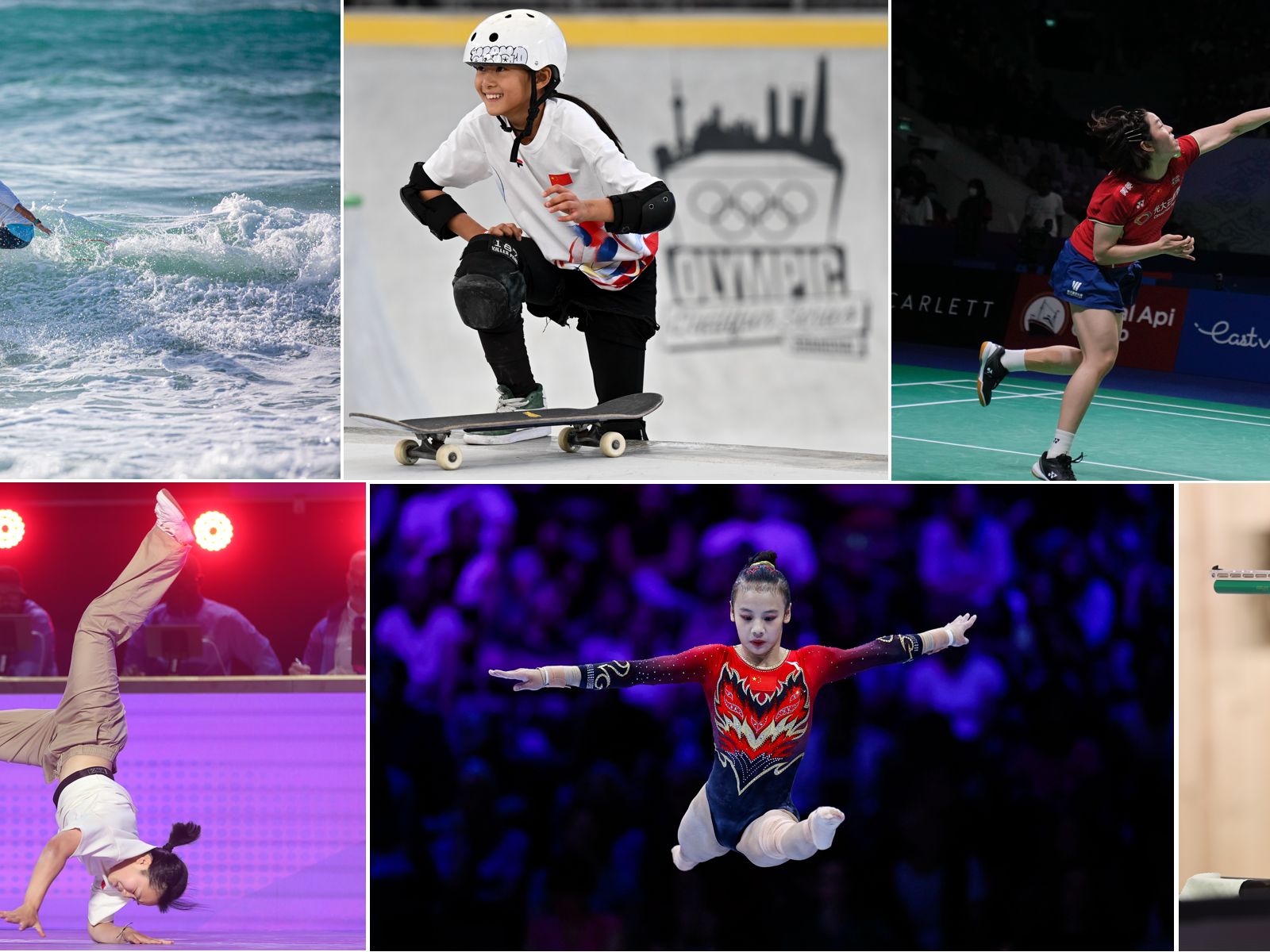 Young Chinese Olympian Collage