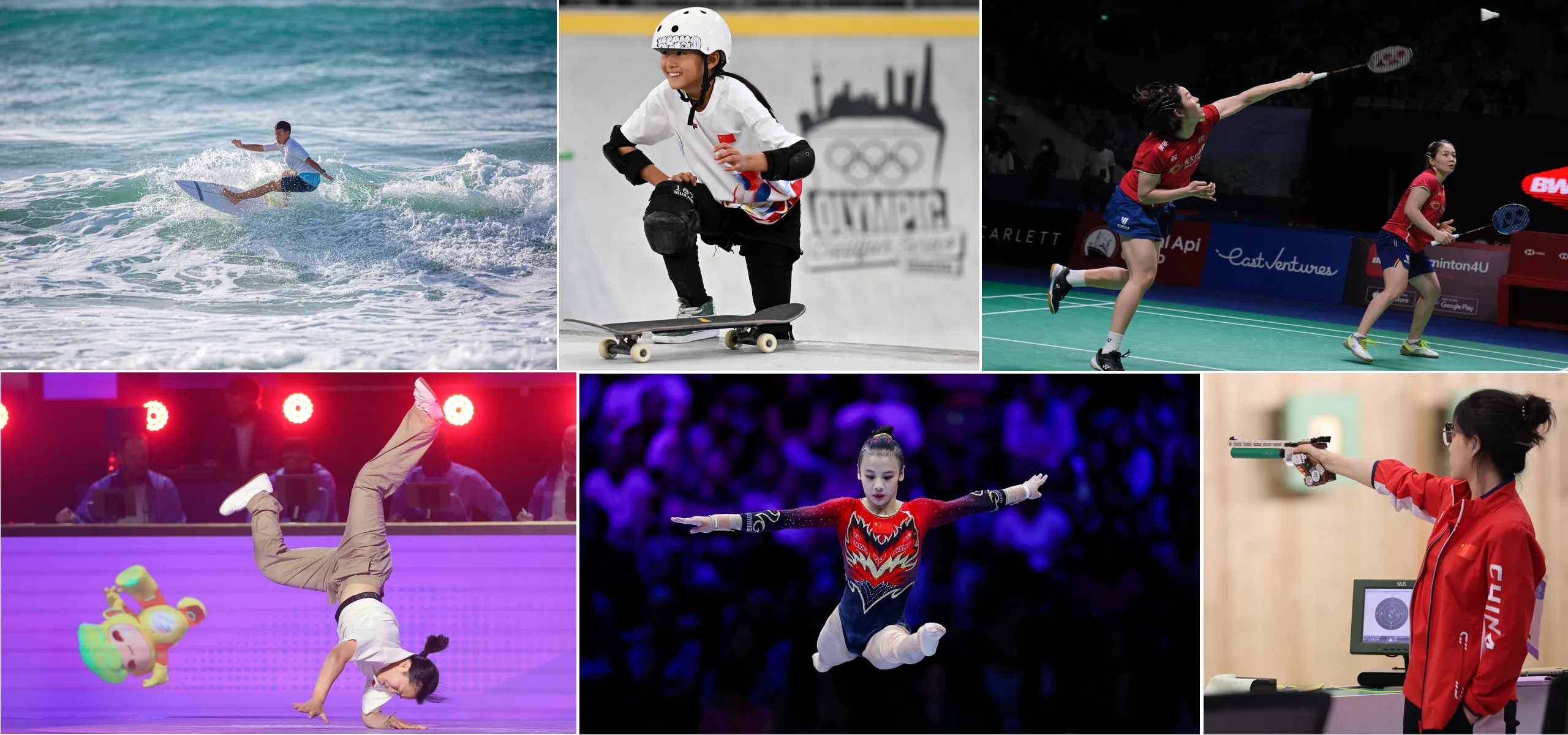 Young Chinese Olympian Collage