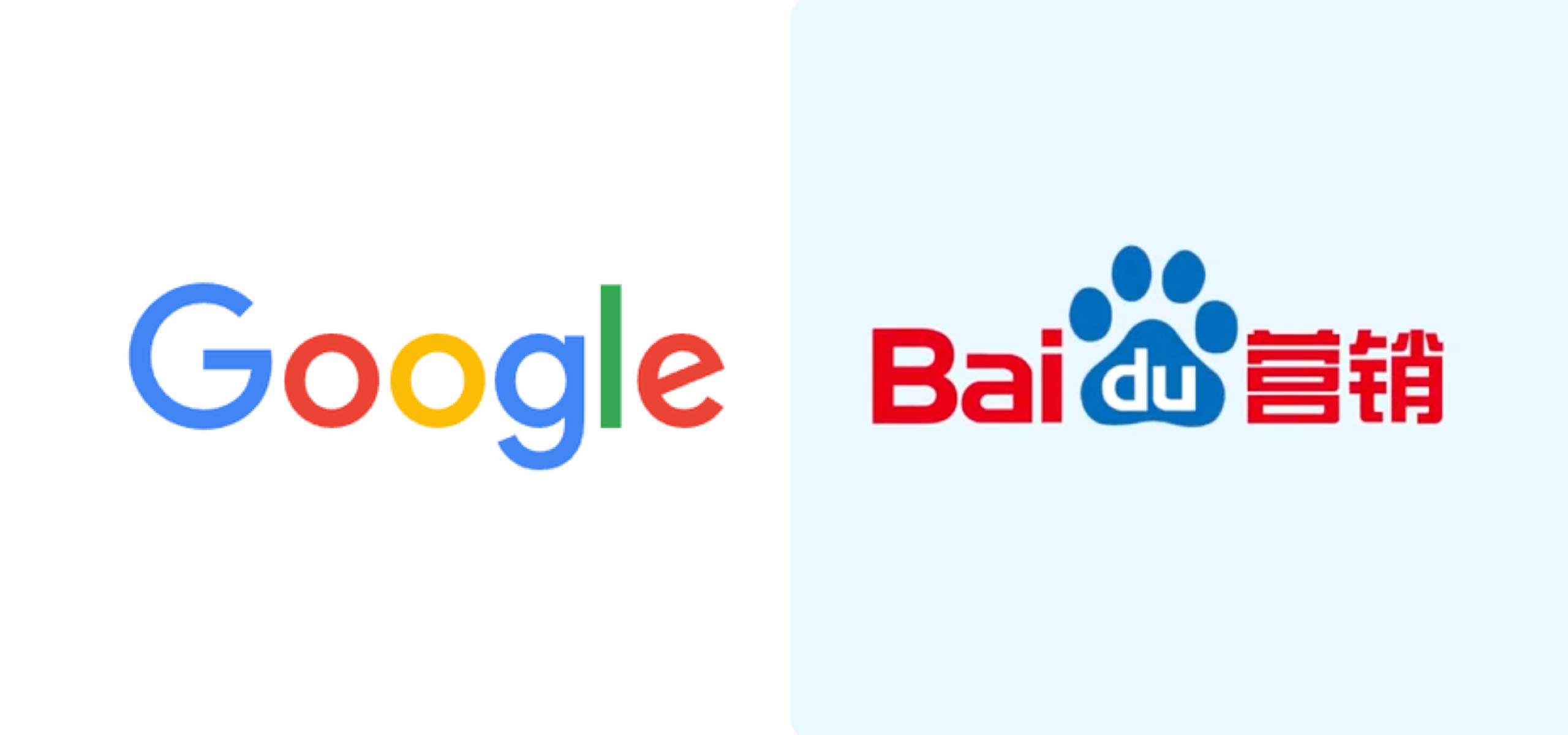 google-and-baidu-s-state-backed-china-competitor-the-world-of-chinese