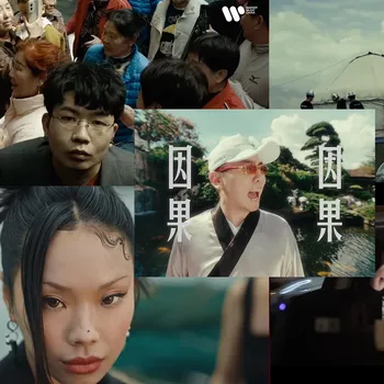 方言 横(1)