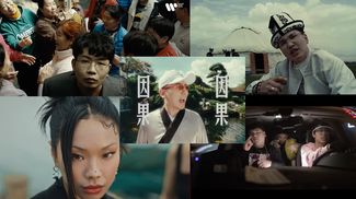 方言 横(1)