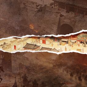 Five dynasties-cover