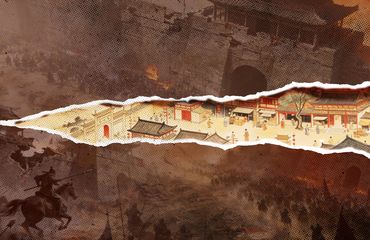 Five dynasties-cover