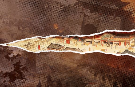 Five dynasties-cover