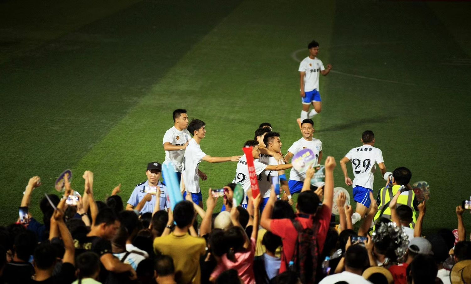 Village soccer match in Guizhou, China