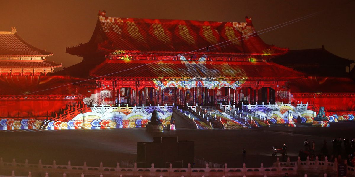 The A-Z of China's Mysteries