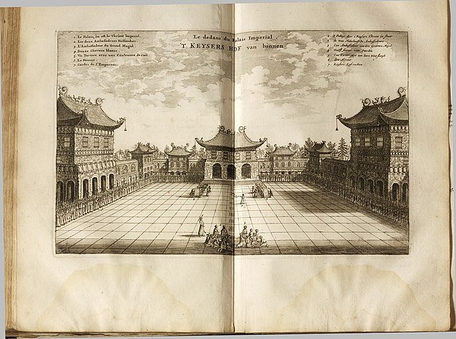 Drawing done by the Dutch painter John Neuhof with the Dutch East India Trading Company visiting the Forbidden City