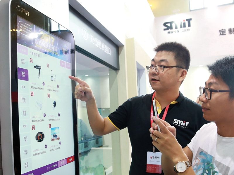 Going with the cash flow_1200.jpg