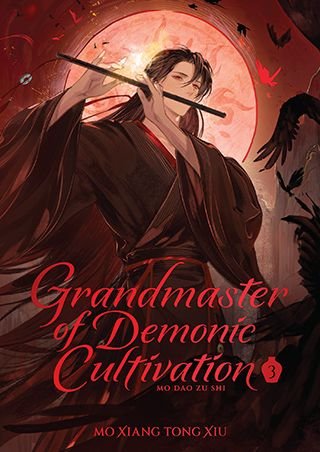 Cover of Grandmaster of Demonic Cultivation, deluxe hardcover edition, vol. 3